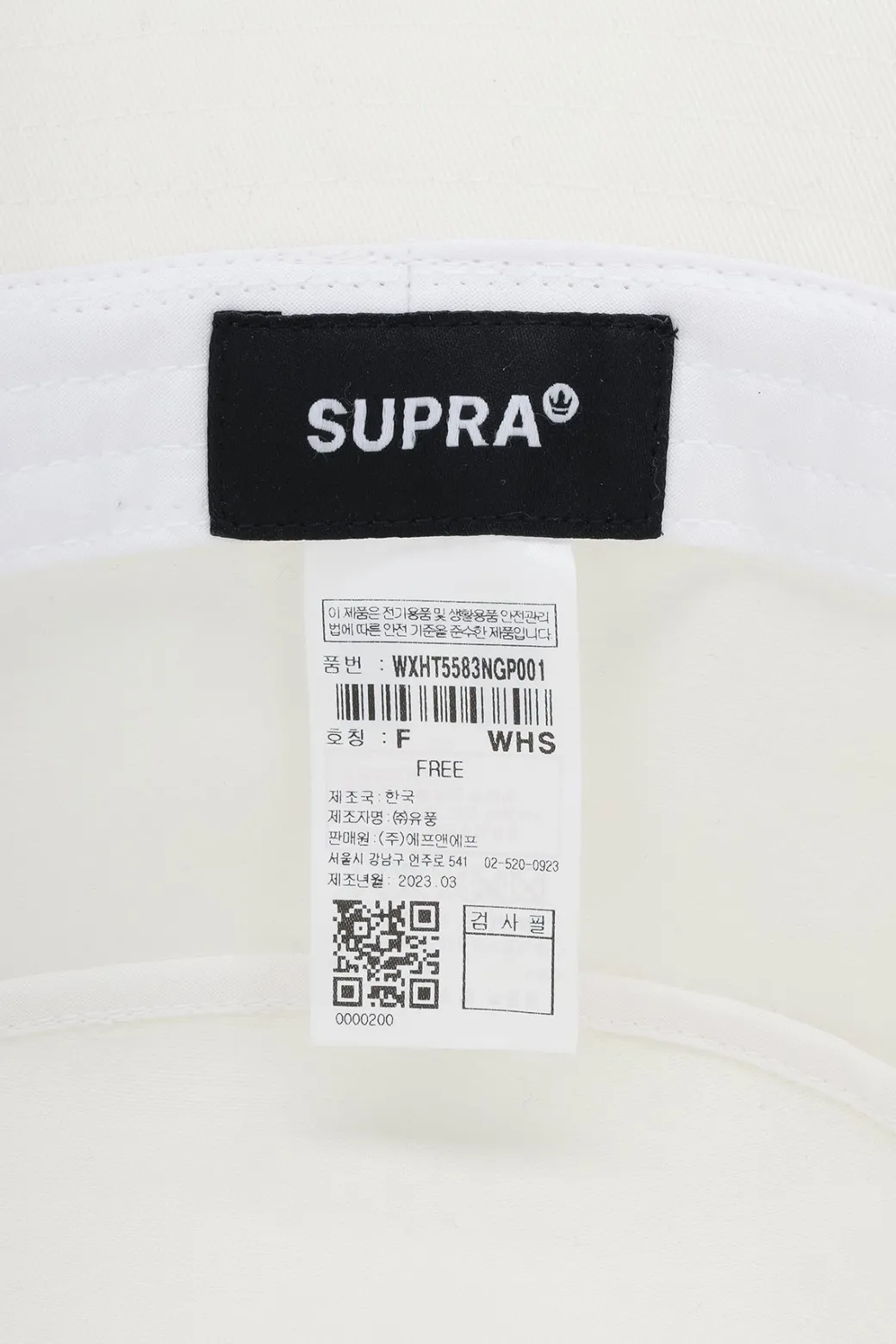 LOGO BASIC BUCKET HAT